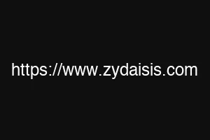 https://www.zydaisis.com